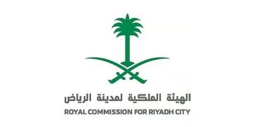 «ملكية الرياض» تعلن بدء إجراءات نزع ملكية العقارات المتعارضة مع مسارات برنامج تطوير محاور الطرق الدائرية والرئيسية