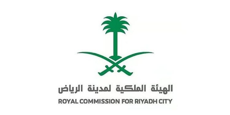 «ملكية الرياض» تعلن بدء إجراءات نزع ملكية العقارات المتعارضة مع مسارات برنامج تطوير محاور الطرق الدائرية والرئيسية