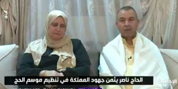 من بين أكثر من مليون جزائري.. "ناصر" يحقق حلمه بالذهاب لأداء الحج