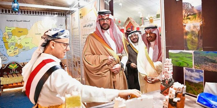 مهرجان الثقافات والشعوب بالجامعة الإسلامية يواصل فعالياته الثقافية المتنوعة