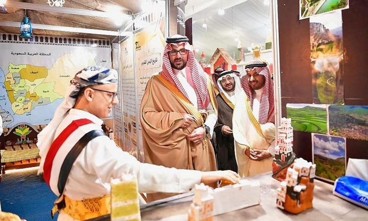 مهرجان الثقافات والشعوب بالجامعة الإسلامية يواصل فعالياته الثقافية المتنوعة