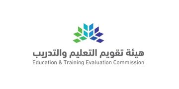 مواعيد تسجيل اختبار القدرة المعرفية الرقمي لعام 2026