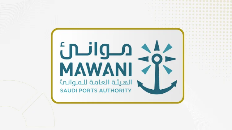 «موانئ»: بدء تطبيق ضوابط إخراج البضائع قبل سداد أجور التخزين بميناء الملك عبد العزيز في الدمام