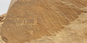 نقوش العُلا الصخرية.. هنا حفر الحجاج ذكرياتهم