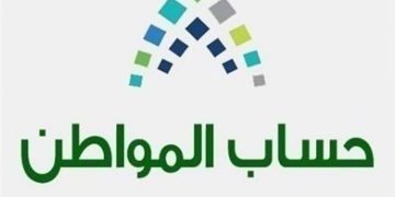 هل يشترط المستأجر توثيق عقد الكهرباء باسمه للتسجيل في حساب المواطن؟.. البرنامج يجيب