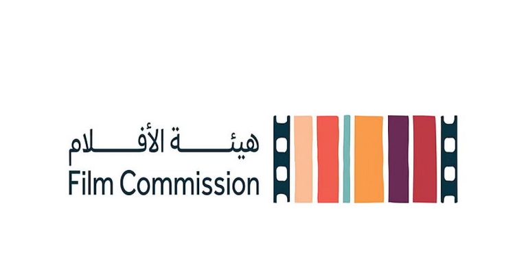 هيئة الأفلام تواصل مشاركتها في مهرجان مالمو للسينما العربية بالسويد