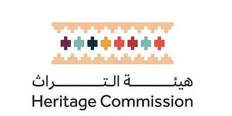 هيئة التراث تختتم الموسم السابع عشر من أعمال التنقيب الأثري في موقع جرش بمنطقة عسير