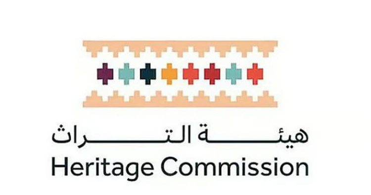 هيئة التراث تختتم الموسم السابع عشر من أعمال التنقيب الأثري في موقع جرش بمنطقة عسير