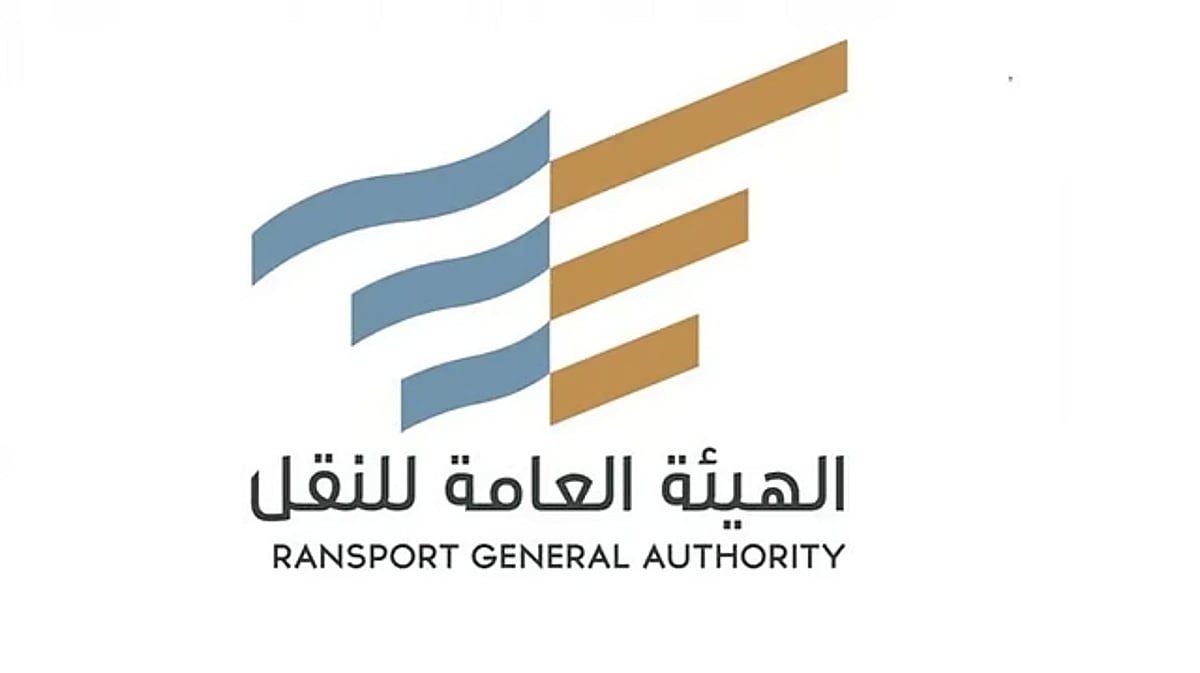 هيئة النقل: أكثر من 936 ألف راكب و43 ألف رحلة عبر الحافلات بين مدن المملكة خلال الربع الأول من 2026