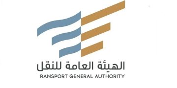 هيئة النقل: إضافة مسارين جديدين لخدمات نقل الركاب بالحافلات للمسافرين القادمين إلى المملكة برًا من الكويت