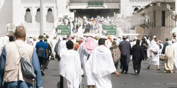 هيئة النقل: غرامة مالية تصل إلى 100,000 ريال لمن ينقل مخالفي أنظمة وتعليمات الحج