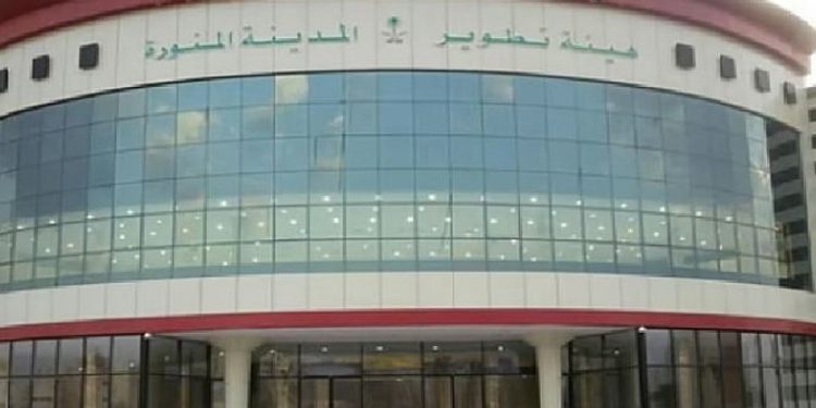 هيئة تطوير المدينة المنورة تطلق برنامجًا لتطوير النقل الموجّه وتحسين تجربة الزوار