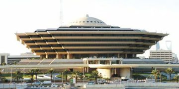 وزارة الداخلية تدعو للإبلاغ عن كل من ينقل مخالفي أنظمة وتعليمات الحج