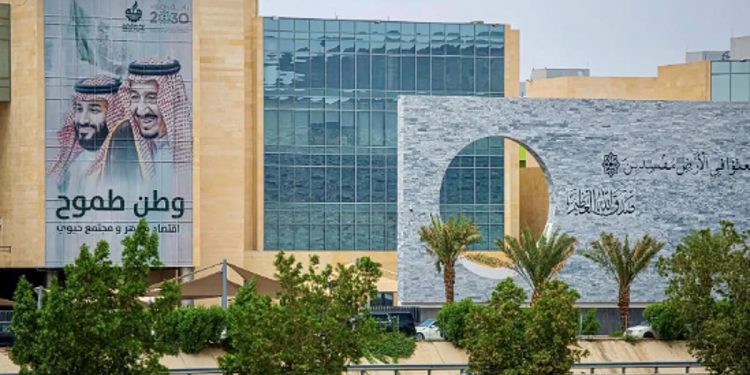 وزارة السياحة تناقش جاهزية مرافق الضيافة بمكة استعدادًا لموسم حج 1447هـ