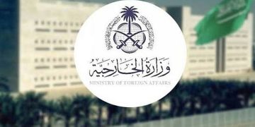 وزراء خارجية المملكة ودول عربية وإسلامية يدينون سن سلطات الاحتلال قانون يجيز إعدام  الفلسطينيين