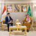 وزير الخارجية يستعرض مع نظيره الهولندي مجالات التعاون الثنائي