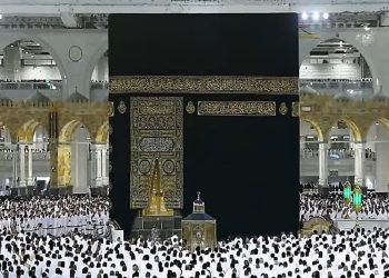 وظائف موسمية لخدمة الحجاج.. أمانة العاصمة المقدسة تفتح باب التقديم لحج 1447هـ