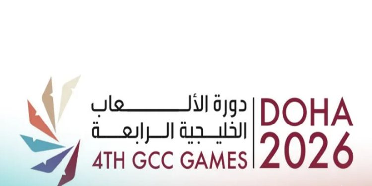 170 لاعبًا ولاعبة يمثلون المملكة في دورة الألعاب الخليجية «الدوحة 2026»