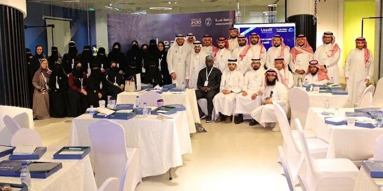 اختتام برنامج القيادة في جامعة طيبة