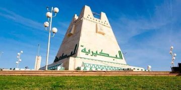 البكيرية تستعرض جاهزيتها للانضمام إلى المدن الصحية عالميًا
