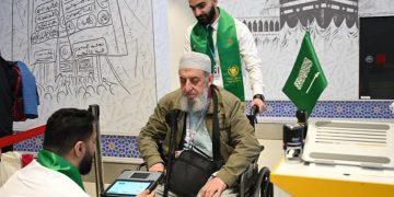 كوادر سعودية في إسطنبول.. منظومة متكاملة تُيسّر رحلة الحجاج عبر مبادرة طريق مكة