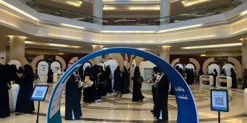 70 ملصقاً علمياً و16 فريقاً في ختام «تمكين 5» بجامعة الأميرة نورة