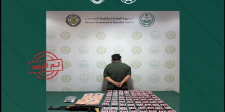 القبض على مواطن بالمنطقة الشرقية لترويجه المخدرات