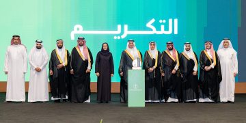 محافظ الأحساء يرعى الحفل الختامي لجائزة الأحساء للاستدامة البيئية ويكرّم الفائزين في نسختها الأولى