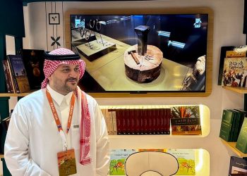 مكتبة الملك عبدالعزيز العامة تُثري زوار جناح المملكة بمخطوطات نادرة في معرض كوالالمبور الدولي للكتاب 2026
