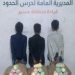 القبض على 5 مخالفين من الجنسية اليمنية والإثيوبية لتهريبهم القات بعسير وجازان