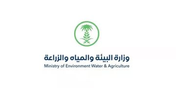 بيئة الرياض: الإشراف على أكثر من 150 ألف رأس من الأنعام وتنفيذ 12 ألف جولة رقابية خلال موسم الأضحى 1447هـ