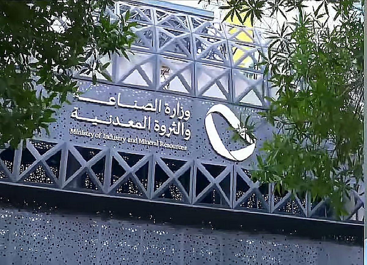 393 جولة رقابية لوزارة الصناعة والثروة المعدنية على المواقع التعدينية خلال مارس 2026