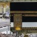 "الشؤون الإسلامية" تواصل تنفيذ مبادرة "بشائر الوصول" لاستقبال الحجاج بمطار الطائف