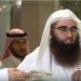 "الشؤون الدينية" تطلق مبادرة "روّاد طيبة" لإثراء تجربة زوار المسجد النبوي