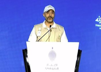 "الصحة": الحالة العامة للحجاج مستقرة وآمنة ولم تسجل أي حالات تفش أو أوبئة مؤثرة