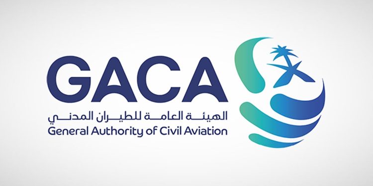 "الطيران المدني" تُحدّث ضوابط حمل الشواحن المحمولة على متن الطائرات 