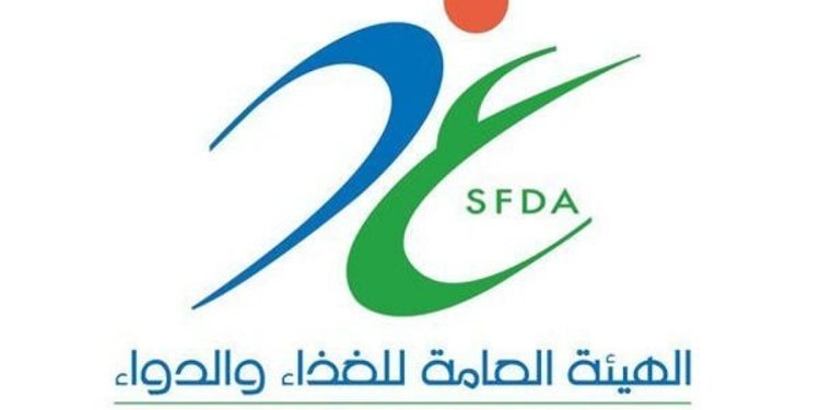 "الغذاء والدواء" تعلن سحب منتج شوكولاتة لعدم ذكر أحد مكوناته على البطاقة الغذائية