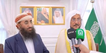 «آل الشيخ» يؤكد عمق الروابط التاريخية والأخوية بين المملكة واليمن