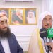 «آل الشيخ» يؤكد عمق الروابط التاريخية والأخوية بين المملكة واليمن
