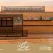 أكثر من 70 مركزاً نموذجيا.. منظومة توزيع حضارية تعزز الاستدامة البيئية في المشاعر المقدسة