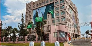أمانة الباحة تنظم فعاليات العيد في رغدان وسط إقبال كبير من الزوار