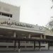 أمانة الرياض تطلق مبادرة «ثلث الأضحية» بمشاركة 1500 متطوع لدعم الأسر المحتاجة