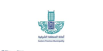  أمانة الشرقية: إغلاق جزئي لجسر طريق خادم الحرمين الشريفين