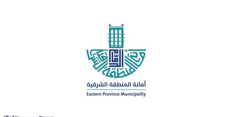  أمانة الشرقية: إغلاق جزئي لجسر طريق خادم الحرمين الشريفين