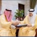 أمير الرياض: تعزيز العمل في القطاع الصناعي يدعم مستهدفات رؤية المملكة 2030