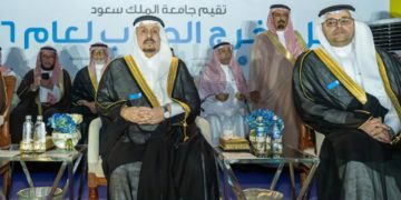 أمير الرياض يرعى حفل تخريج طلاب جامعة الملك سعود لعام 2026