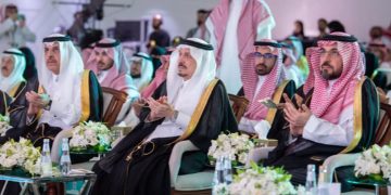 أمير الرياض يرعى حفل تكريم الفائزين بجائزة الأمير فيصل بن بندر بن عبدالعزيز للتميز والإبداع