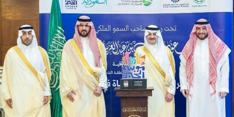 أمير الشرقية يكرّم شركة «NOB» نظير تميّزها كذراع إعلامي لموسم الخبر 2025