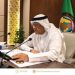 أمين عام مجلس التعاون: الإنجازات الخليجية تعزز التكامل الاقتصادي وتدعم الاستقرار المالي