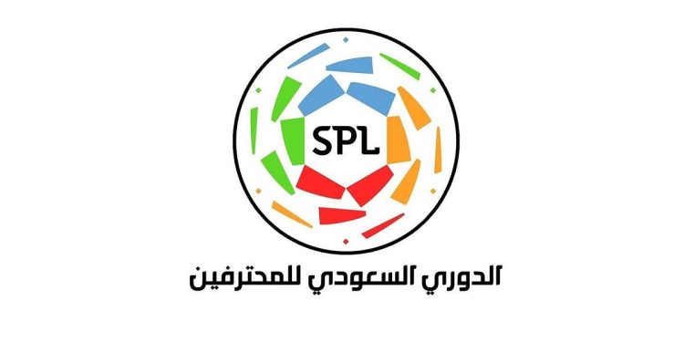 أندية دوري المحترفين تحصل على الرخصة المحلية والآسيوية للموسم الجديد